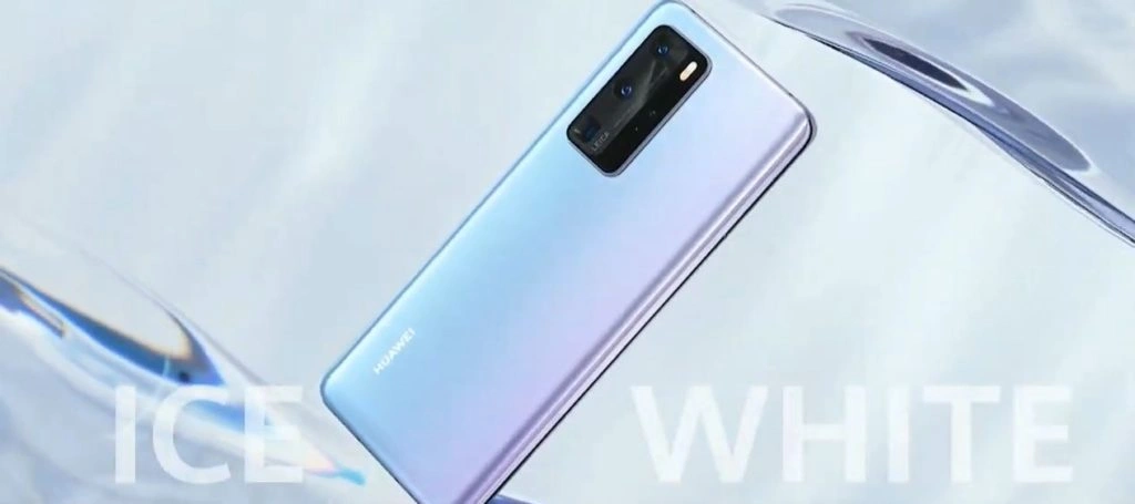 Quelle: Huawei