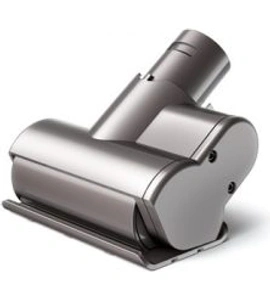 Dyson DC62 Animalpro 