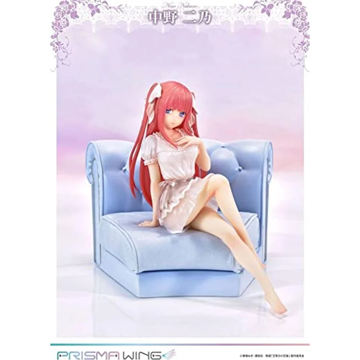 Prime 1 Studio Quintessential Quintuplets Nino Nakano Prisma Wings Statue 17 cm, Moineau Sculpture – Bild 1