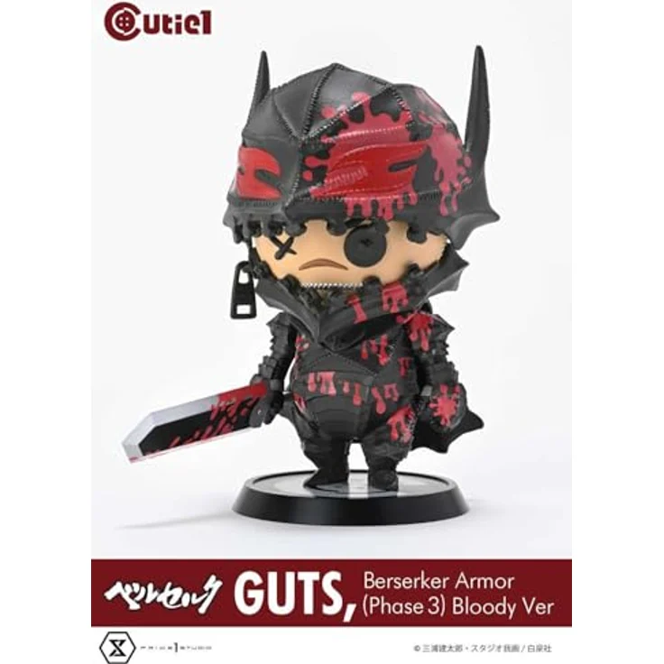Prime 1 Studio Berserk Cutie1 PVC Figur Guts Berserker Armor (Phase 3) Bloody Ver., 12 cm – Bild 4