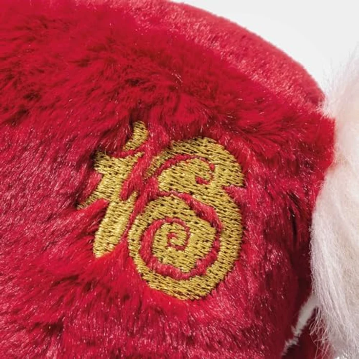 Steiff Margarete GmbH, Plüsch R-Pferd chinesisches Tierkreiszeichen 3, hochwertig verarbeitetes Kuscheltier – Bild 5