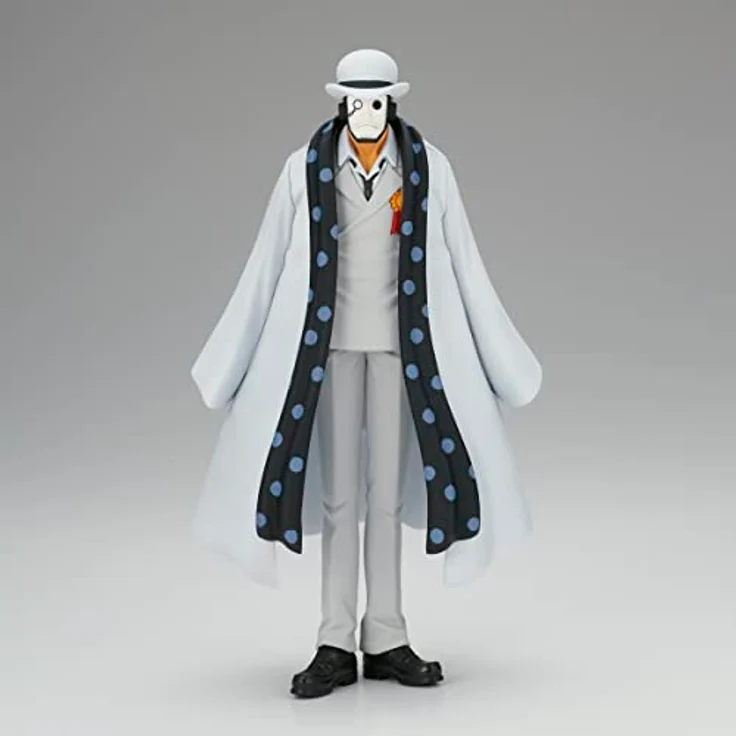 Banpresto ONE Piece - Unnamed Members CP0 - Figurine DXF-The Grandline Men 17cm – Bild 2