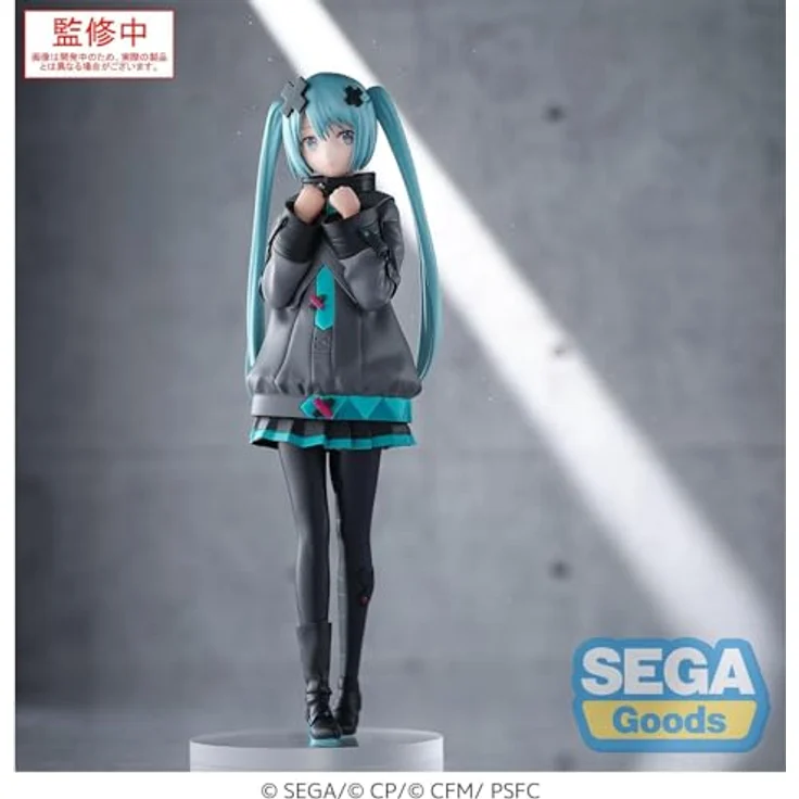 USA Gundam Store Hatsune Miku Shuttered Sekai Version Figur, 20 cm, leuchtend, PVC – Bild 2