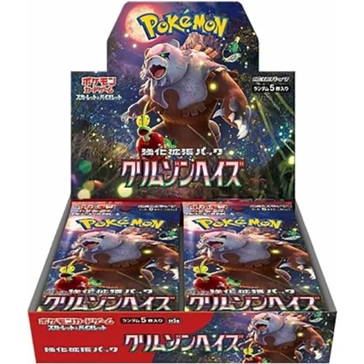 The Pokemon Company Pokémon Crimson Haze Booster Display (30 Booster) Japanisch, Scarlet & Violet Zyklus
