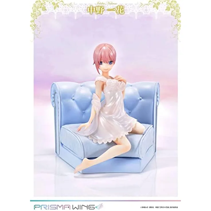 Prime 1 Studio Quintessential Quintuplets Ichika Nakano Prisma Wings Statue 17 cm, Sammelfigur mit atemberaubenden Details - Prime 1 Studio