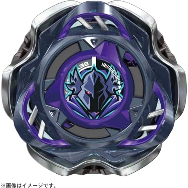 Takara Tomy Beyblade X Perseus Dark CX-03, Defense-Beyblade mit hoher Stabilität und Ausdauer – Bild 4