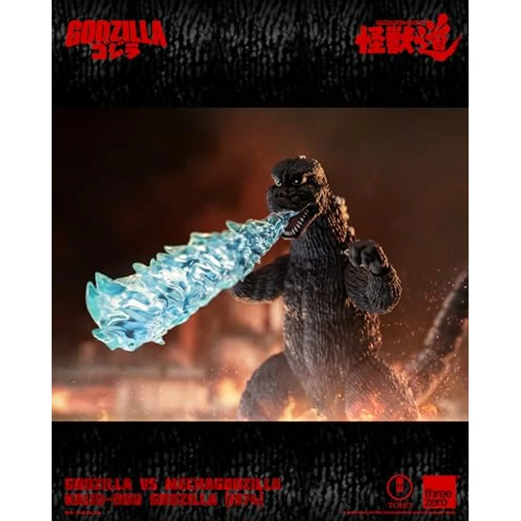 THREEZERO Godzilla vs. Mechagodzilla (1974) Actionfigur, 23 cm mit LED-Beleuchtung, detailreiche Nachbildung – Bild 4