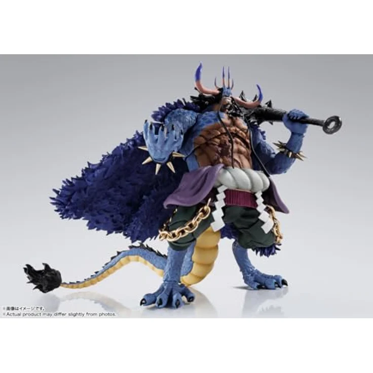 TAMASHII NATIONS One Piece Kaido King of The Beasts (Man-Beast Form) S.H.Figuarts Actionfigur, 24,4 cm groß mit 5 Ausdrucksteilen und Zubehör – Bild 5