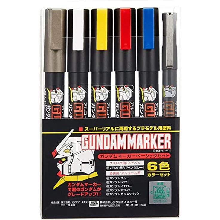 Mr. Hobby GMS105 Gundam Marker Basic Set, 5 Farben für Gunpla-Bemalung & GM21 Brush Type Grau, 6er Set mit Meißel- und Pinselspitze – Bild 1