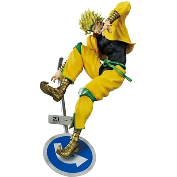 Ichibansho Ichibansho Actionfigur Dio Brando aus JoJo's Bizarre Adventure: Stardust Crusaders, PVC, 26 cm, Mehrfarbig, mit Basisständer, lizenziertes Banpresto-Produkt, für Sammler und Anime-Fans – Bild 1