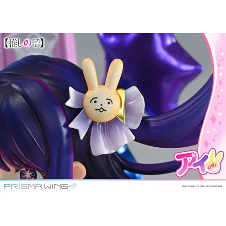 Prime 1 Studio Oshi no Ko Prisma Wing PVC Statue 1/7 Ai, 18 cm, detailreiche Sammelfigur in lebendigen Farben – Bild 15