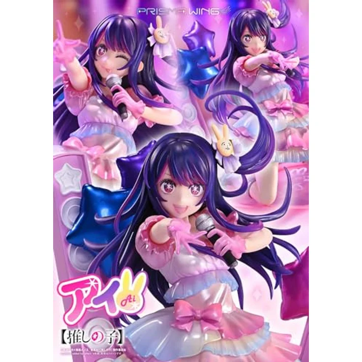 Prime 1 Studio Oshi no Ko Prisma Wing PVC Statue 1/7 Ai, 18 cm, detailreiche Sammelfigur in lebendigen Farben – Bild 2