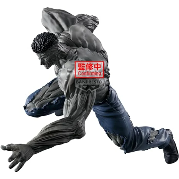 Banpresto Yuyu Hakusho - Toguro Ankoku Bujutsukai, limitierte PVC-Sammelfigur, hochwertig verarbeitet – Bild 4