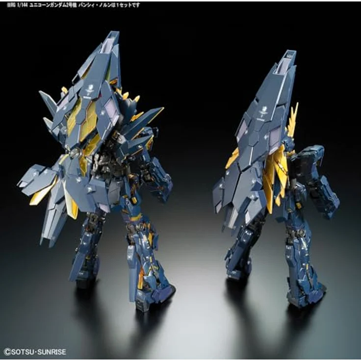 BANDAI SPIRITS RG 1/144 Unicorn Gundam 02 Banshee Norn, Sammelfigur in Schwarz und Gold – Bild 3