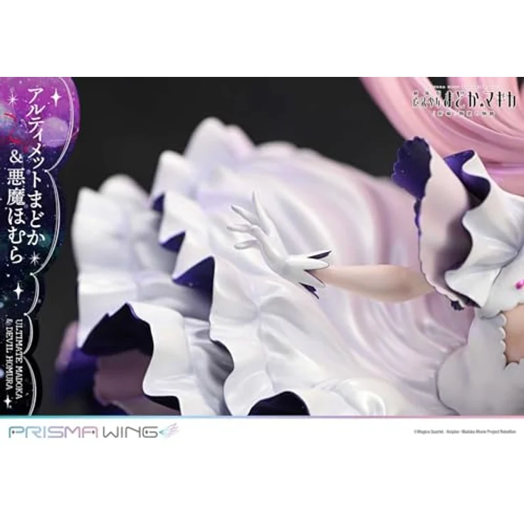 Prime 1 Studio Puella Magi Madoka Magica The Movie Rebellion Prisma Wing PVC Statue 1/7 Ultimate Madoka & Devil Homura, 43 cm, pink und schwarz mit detailreichen Designs und dynamischen Posen – Bild 21