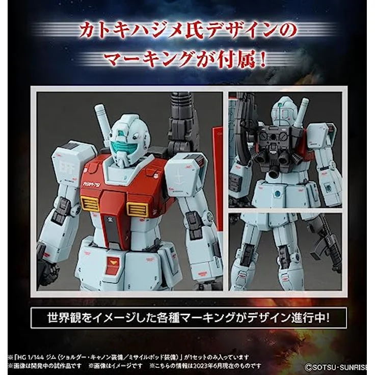 Bandai Hg 1/144 Rgm-79 Gm, Modellbausatz mit Schulterkanone und Raketenkapsel, original Markierungsaufkleber – Bild 5