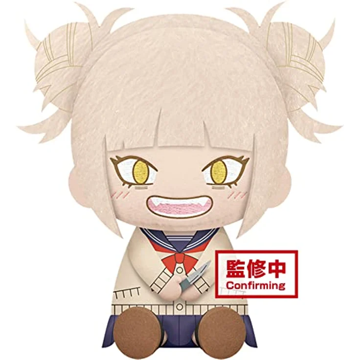 Banpresto My Hero Academia - Himiko Toga - Big Plush 20cm, Plüschtier - rot