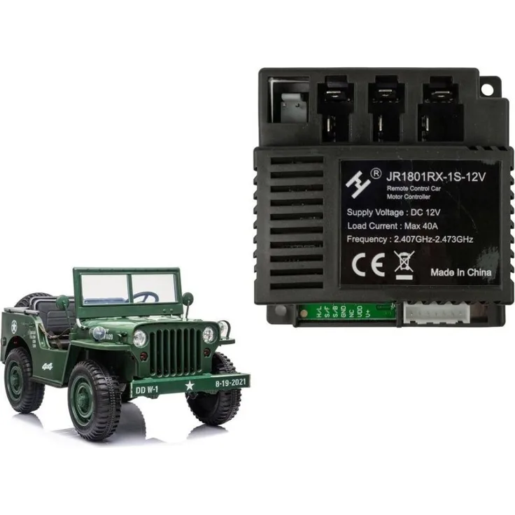 Leantoys Zentralmodul JR1801RX-1S-12V für JH101, 12V Betriebsspannung, einfache Integration