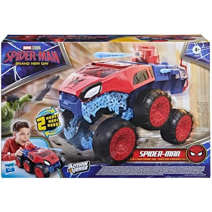 Spider-Man Spider-Man Movie Armored Vehicle, 2-in-1 Super Chompin' Tank mit Projektil-Abschussfunktion und Cockpit für 2 ActionVerse-Figuren – Bild 2