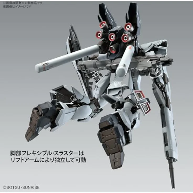 Bandai MG 1/100 SINANJU STEIN[NARRATIVE Ver.] Ver.Ka, Modellbau-Kit mit vielen Gelenkpunkten, in hochwertiger Ausführung – Bild 5