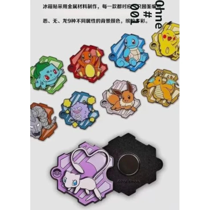 Pokemon 151 Collect Jigsaw Magnet Set, Sammelkarten mit 5 chinesischen Pokémon-Karten und Kühlschrankmagnet-Puzzlestück, hochwertige Verarbeitung – Bild 3