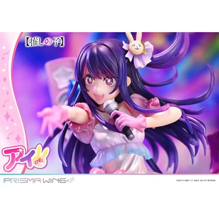 Prime 1 Studio Oshi no Ko Prisma Wing PVC Statue 1/7 Ai, 18 cm, detailreiche Sammelfigur in lebendigen Farben – Bild 31