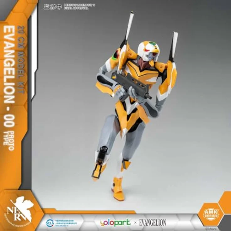 NoName Neon Genesis Evangelion AMK Series Plastic Model Kit Eva-00, 20 cm, voll beweglich – Bild 8