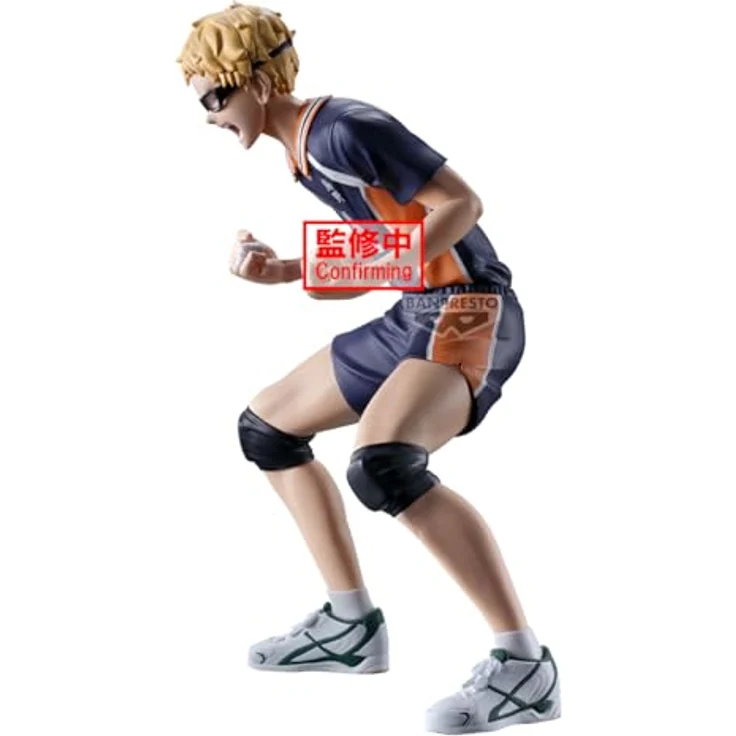 Banpresto Kei Tsukishima Haikyu BP89938P, Sammelfigur 14 cm aus PVC, mehrfarbig, mit Basisständer, ideales Geschenk für Anime-Fans – Bild 2