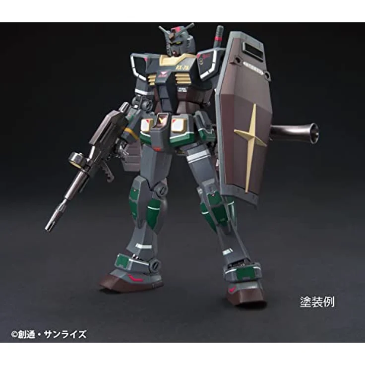 GSI Creos ＭＲ．ＨＯＢＢＹ GMS127 Gundam Marker MSV Set, 6 Filzstifte zum Bemalen von Gunpla, Farbsatz mit 6 Farben und feiner Spitze – Bild 2