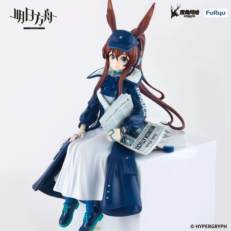 Furyu Arknights Noodle Stopper PVC Statue, Amiya Newsgirl Ver. 16 cm, detailreiche Sammelfigur in bedruckter Box – Bild 1