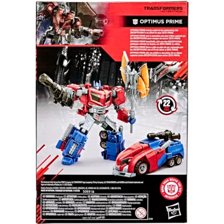 Hasbro Transformers War of Cybertron MTMTE Collection, Optimus Prime Actionfigur 16,5 cm mit beweglichen Gelenken und detailliertem Design – Bild 5