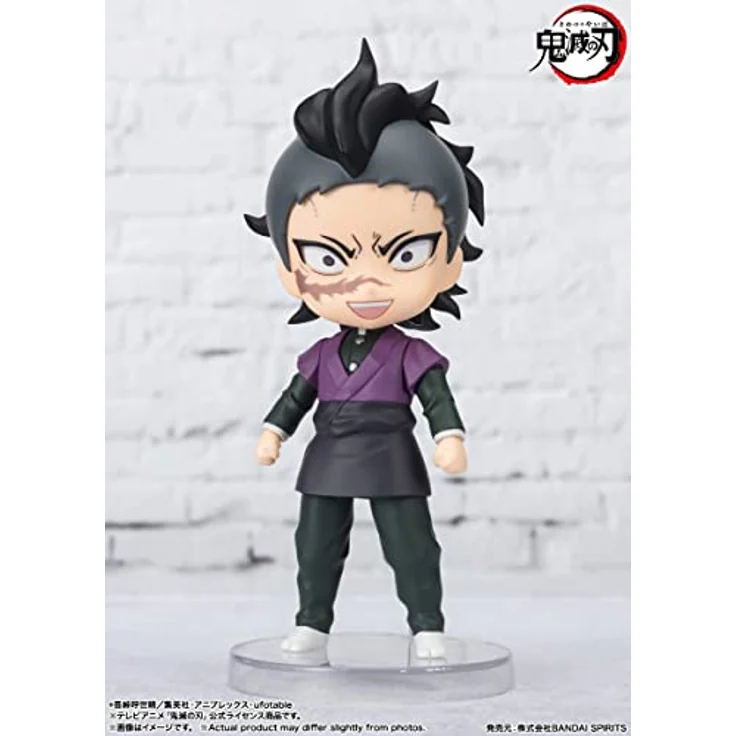 TAMASHII NATIONS Demon Slayer Kimetsu no Yaiba Genya, Figuarts Mini Action Figure, ca. 8,9 cm, inklusive optionaler Armteile und Ständer – Bild 2
