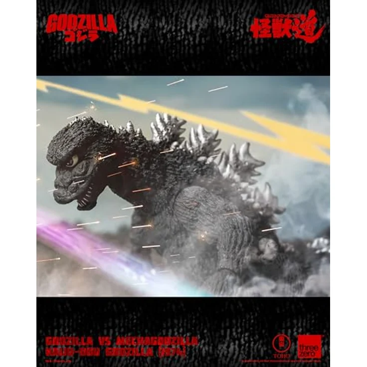 THREEZERO Godzilla vs. Mechagodzilla (1974) Actionfigur, 23 cm mit LED-Beleuchtung, detailreiche Nachbildung – Bild 7