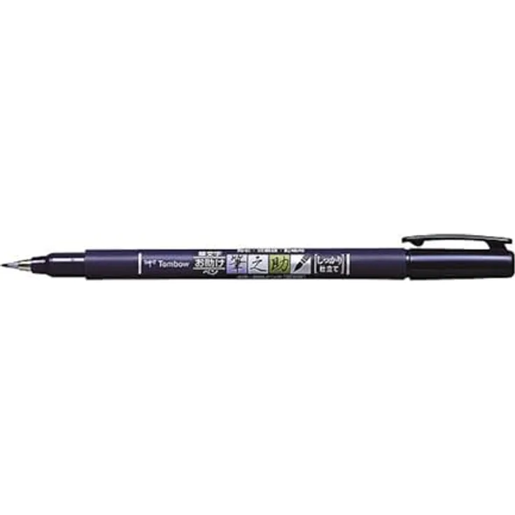 Tombow FUDENOSUKE Marker auf Wasserbasis, elastische Spitze, Schwarz