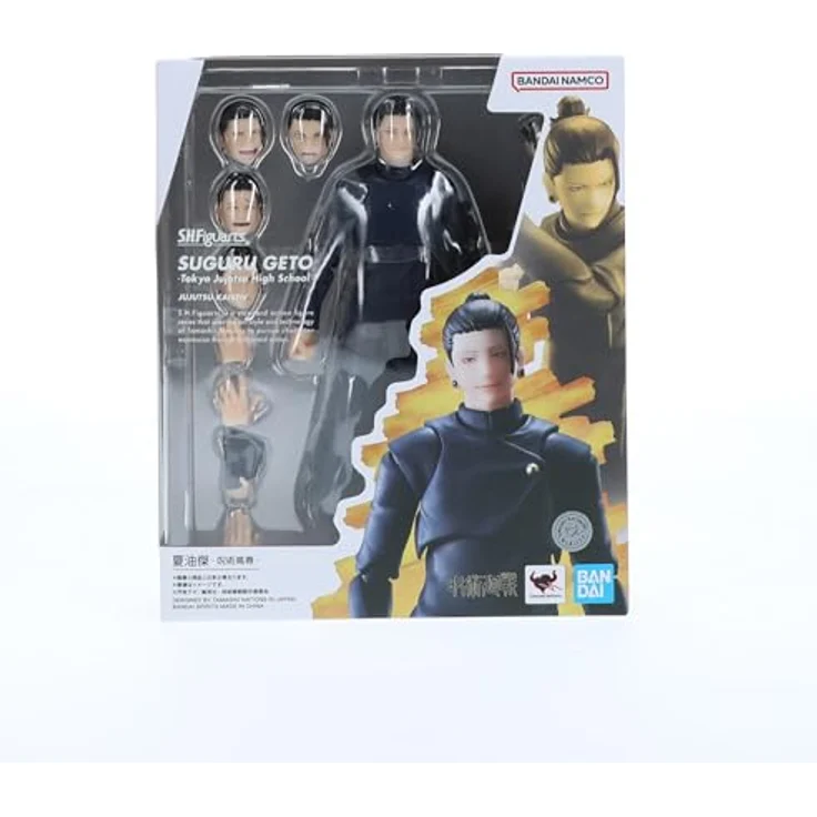 TAMASHII NATIONS Jujutsu Kaisen Suguru Geto Actionfigur, ca. 15,5 cm, 4 optionale Ausdrucksteile, mit Handy Zubehör – Bild 2