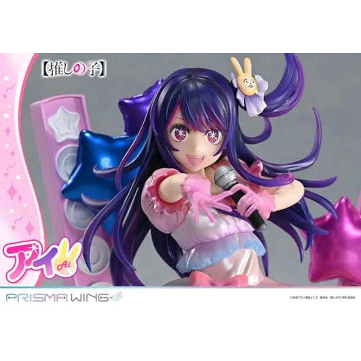 Prime 1 Studio Oshi no Ko Prisma Wing PVC Statue 1/7 Ai, 18 cm, detailreiche Sammelfigur in lebendigen Farben – Bild 12