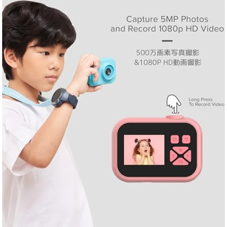 myFirst myFirst Camera 10, Kinderkamera mit 5-Megapixel-Sensor, 1080p Full HD Videos, robustem Silikon-Gehäuse, leicht und tragbar – Bild 3