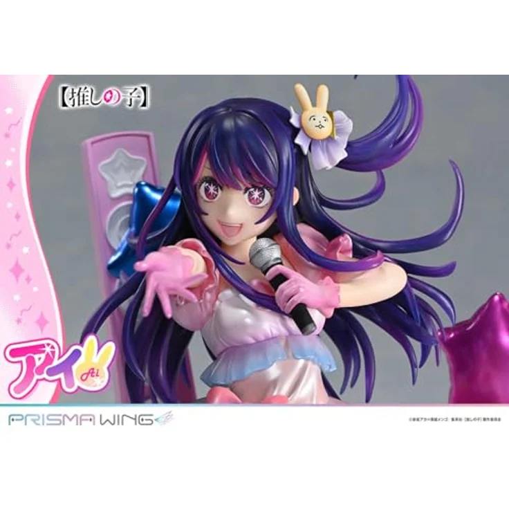 Prime 1 Studio Oshi no Ko Prisma Wing PVC Statue 1/7 Ai, 18 cm, detailreiche Sammelfigur in lebendigen Farben – Bild 13