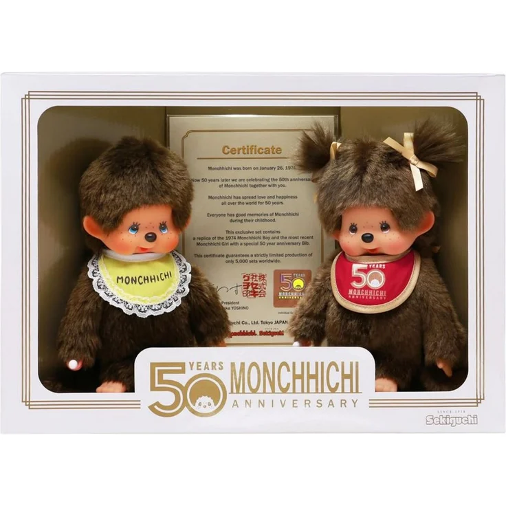 Monchhichi Plüschfigur Monchhichi 50 Jahre Jubiläums-Set mit Zertifikat Sammler-Edition 20 cm, Braun – Bild 1