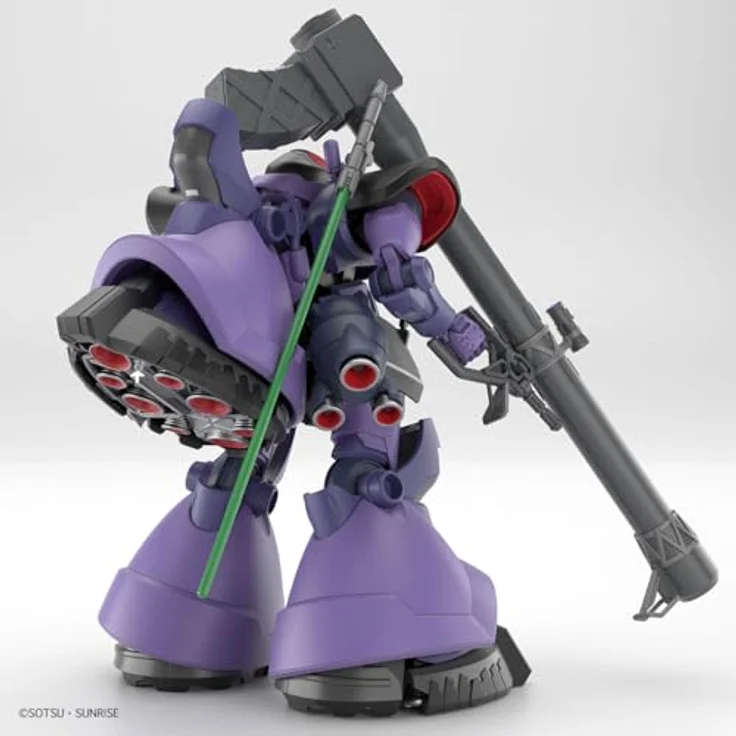 Bandai Model Kit Gundam - 1/144 Gquuuuuux Gaia Ortega Rick Dom - High-Grade Modellbausatz für Anfänger, ca. 12-15 cm groß – Bild 5