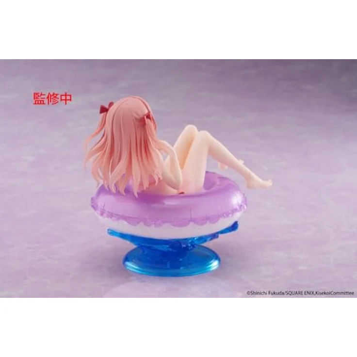 Taito My Dress-Up Darling Aqua Float Girls PVC Statue Sajuna Inui, 10 cm, detailreiche Figur in Geschenkbox – Bild 3