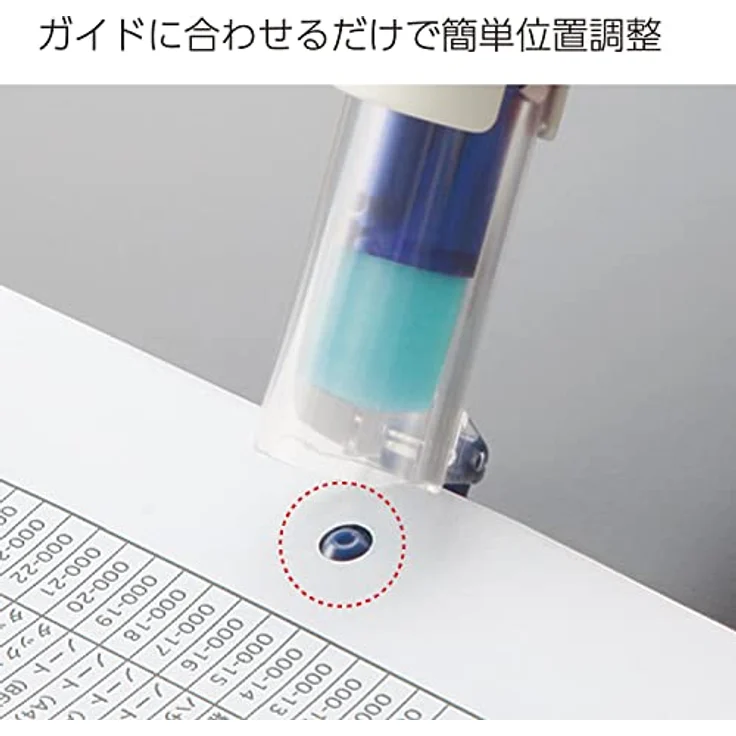KOKUYO Stempel 200 Lochverstärker Applicator für 1 Loch transparent, mit 50 verstärkten Etiketten, nachfüllbar – Bild 4