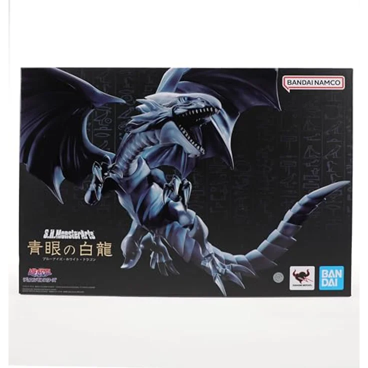 TAMASHII NATIONS Bandai S.h. Monsterarts Yu-Gi-Oh! Blue-Eyes White Dragon, Sammelfigur mit originalgetreuer Farbgebung und hoher Beweglichkeit – Bild 2