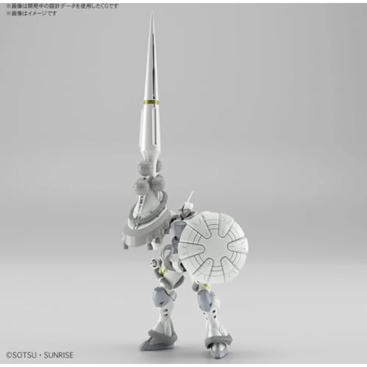 BANDAI SPIRITS Xavier's Gyan Hakuji-Packs Modellbausatz, 1/144 Mobile Suit Gundam GQuuuuuuuX, mit Hakuji-Speer und Schild, kein Kleber erforderlich – Bild 5