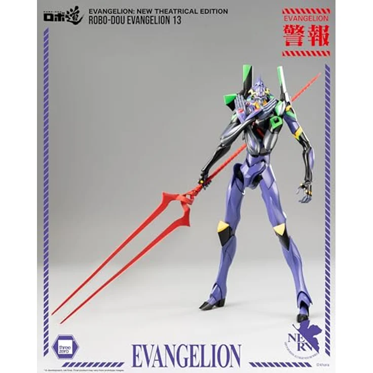 ThreeZero Evangelion 13, 28 cm Actionfigur aus "Evangelion: New Theatrical Edition" mit Zubehör in Fensterbox – Bild 3