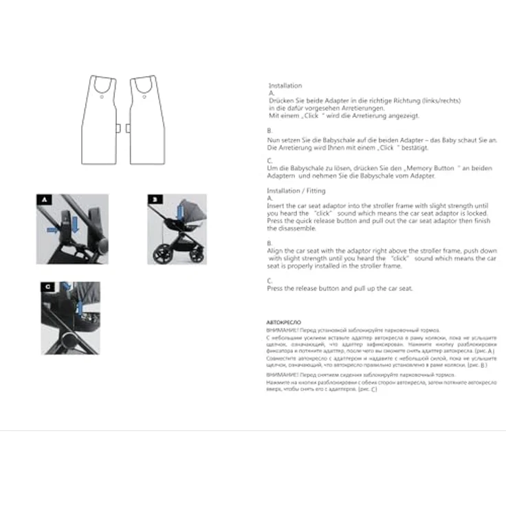 Moon Adapter für Kinderwagen GIO+, passend für Moon Kombi-Kinderwagen und Babyschalen - schwarz – Bild 4