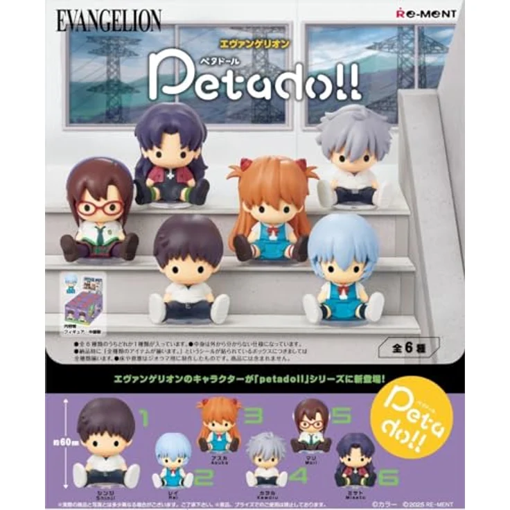 Re-Ment Evangelion Petadoll 1 Box, Sammelfigur aus ATBC-PVC und ABS, H 37,4 x B 5,7 x T 18,5 cm – Bild 2