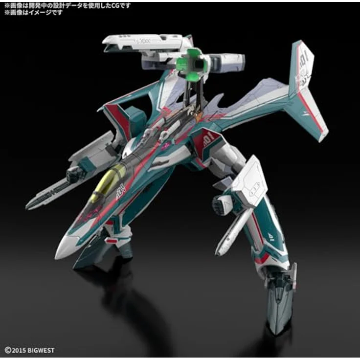 Bandai Macross Hg 1/100 Vf-31S Siegfried, Modellbausatz, detailgetreues Design für Anfänger – Bild 3