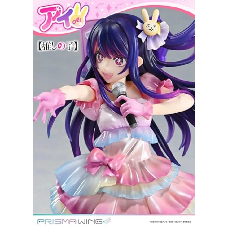 Prime 1 Studio Oshi no Ko Prisma Wing PVC Statue 1/7 Ai, 18 cm, detailreiche Sammelfigur in lebendigen Farben – Bild 22