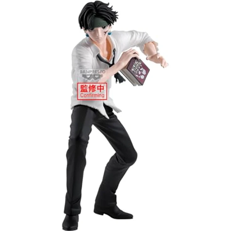 Banpresto BP29613P Hunter x Hunter Hunting Archives, PVC Actionfigur, 18 cm, Mehrfarbig, Sammelfigur mit Basisständer, ideal für Anime-Fans – Bild 4